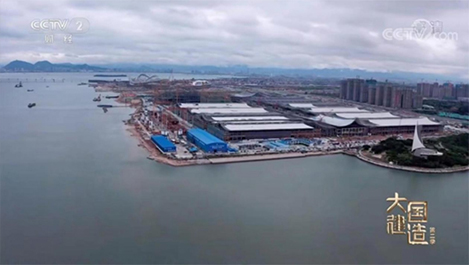 献礼二十大！上海凯发官网5项重点工程震撼亮相央视财经频道《大国建造（第二季）》栏目